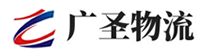 广州到榆林物流公司